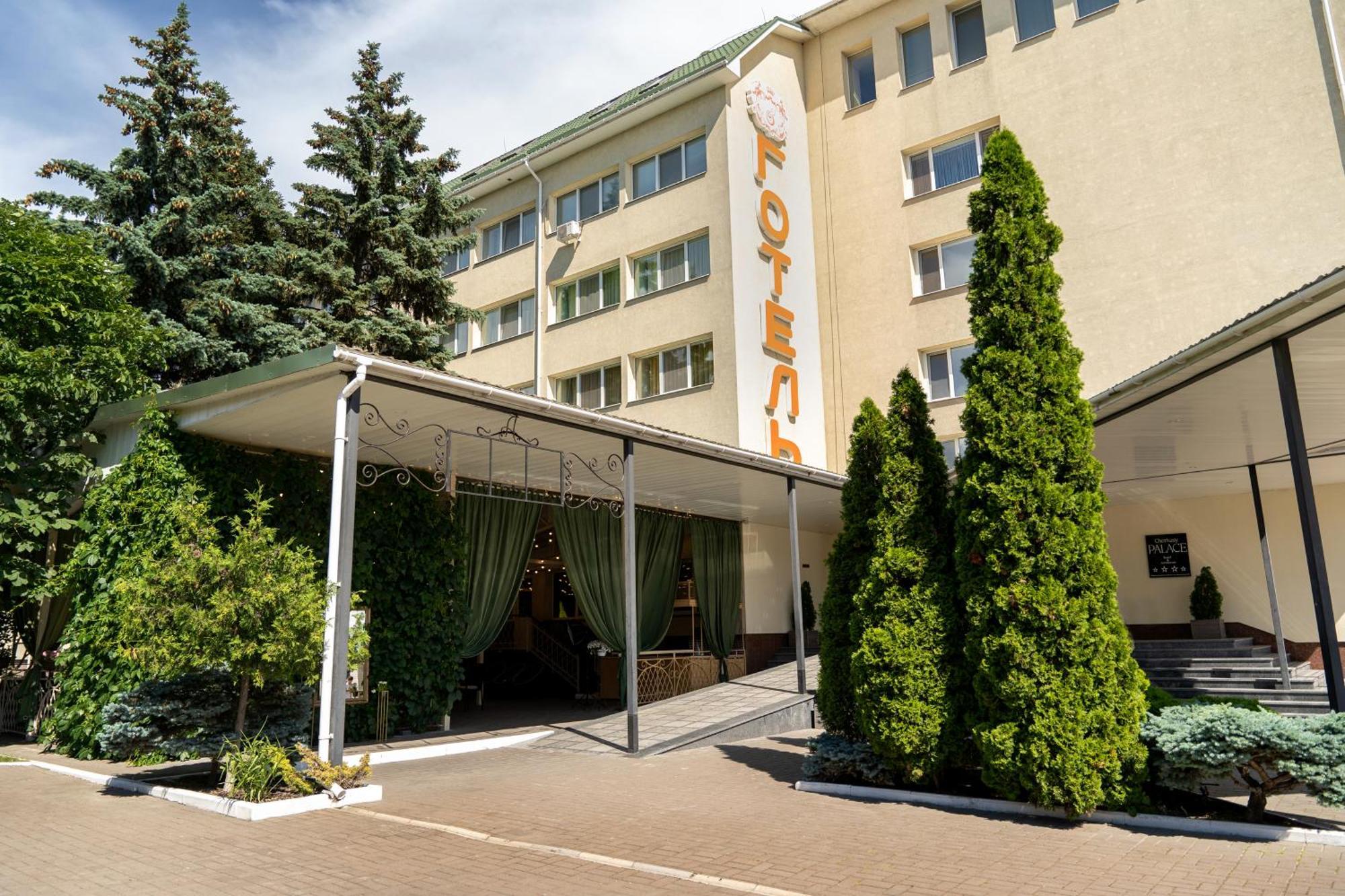 Palace Hotel Cherkasy